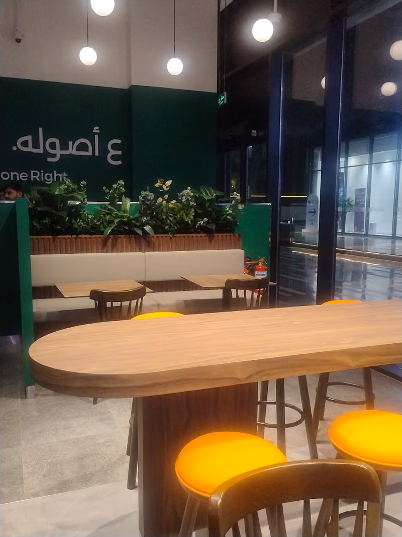 Shebbak Beirut - شباك بيروت