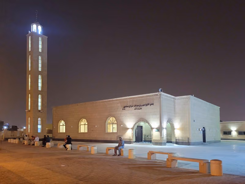 جامع الشيخ موسى آل إسماعيل