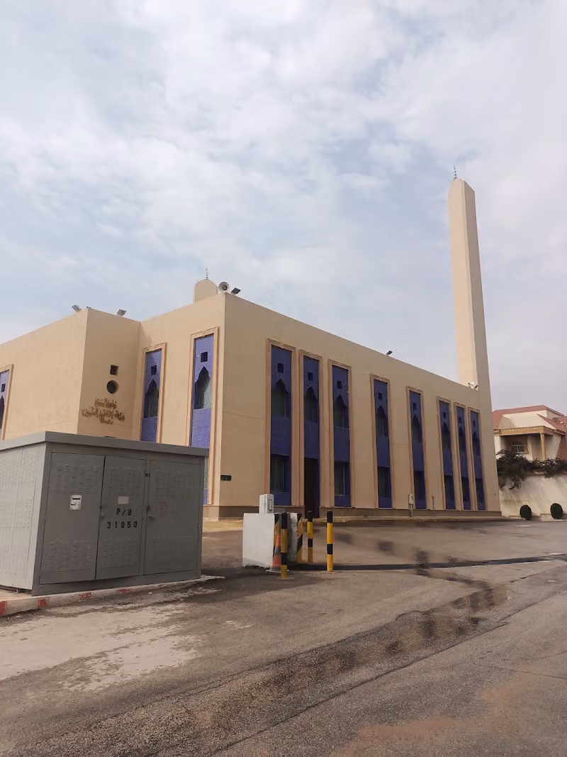 جامع الشيخ عبدالله بن إبراهيم العثيمين