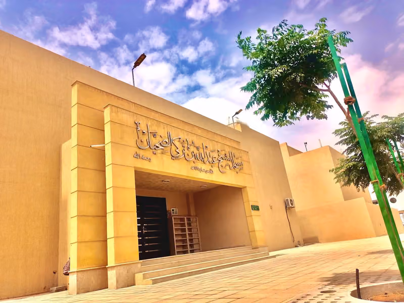 مسجد الشيخ عبد الله بن تركي الضحيان رحمه الله