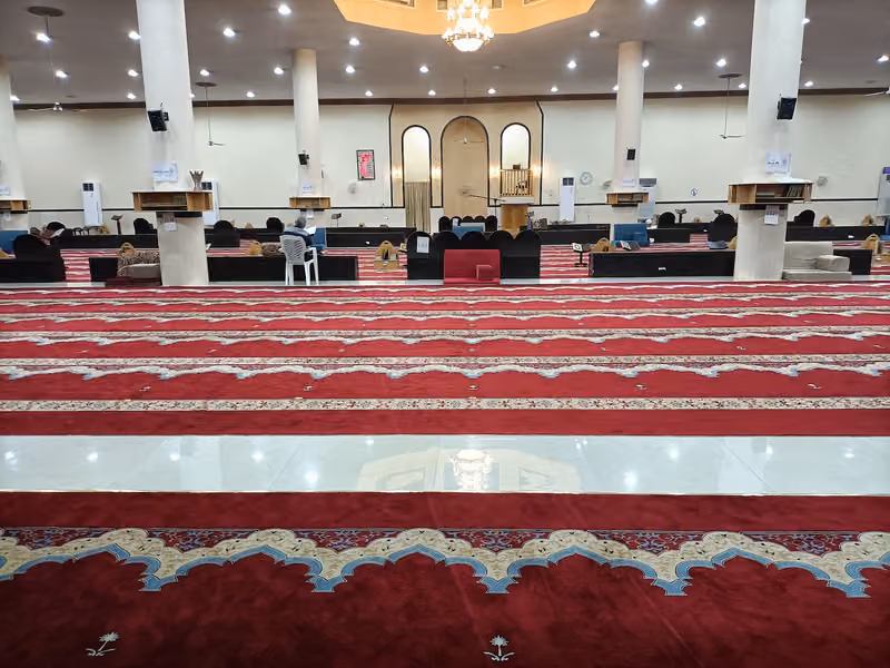 Sheikh Fahad Al-Hussein Mosque