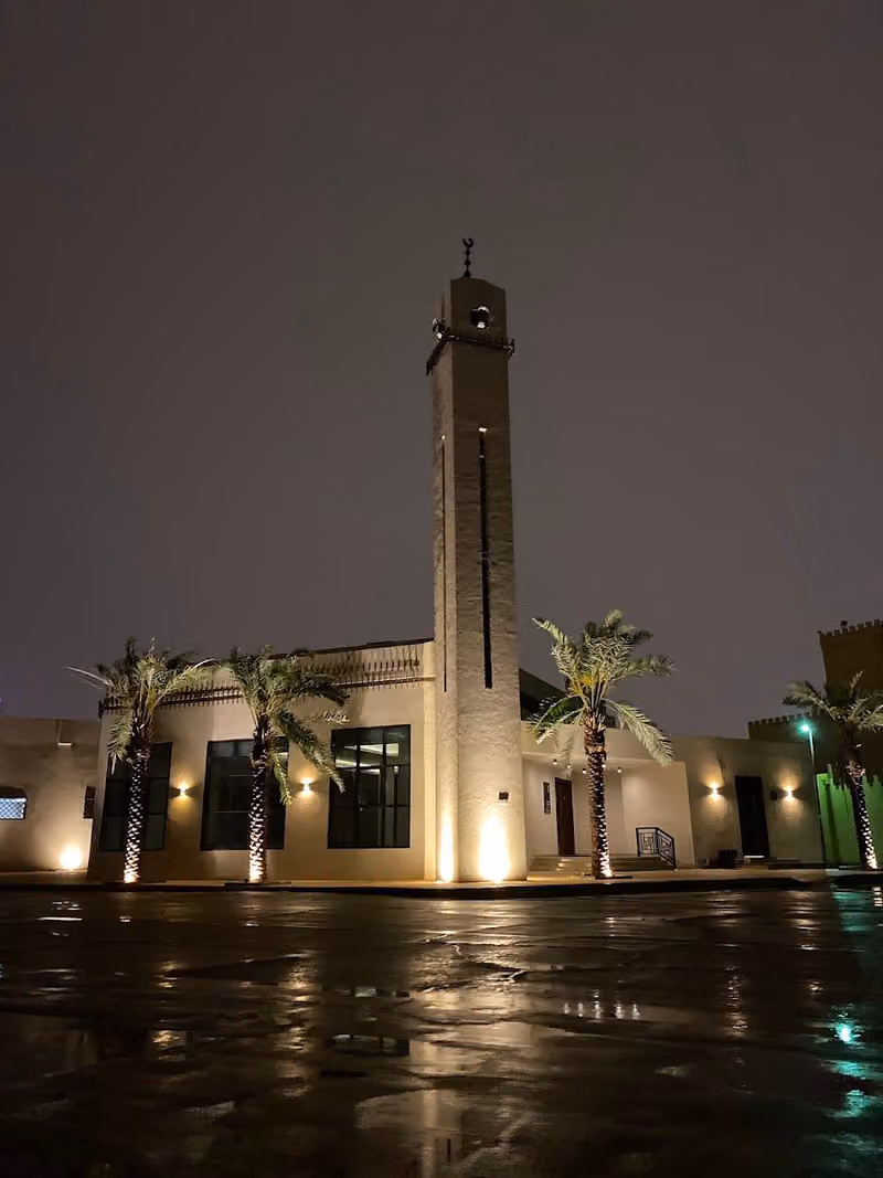 مسجد الشيخ ناصر البصري رحمة الله