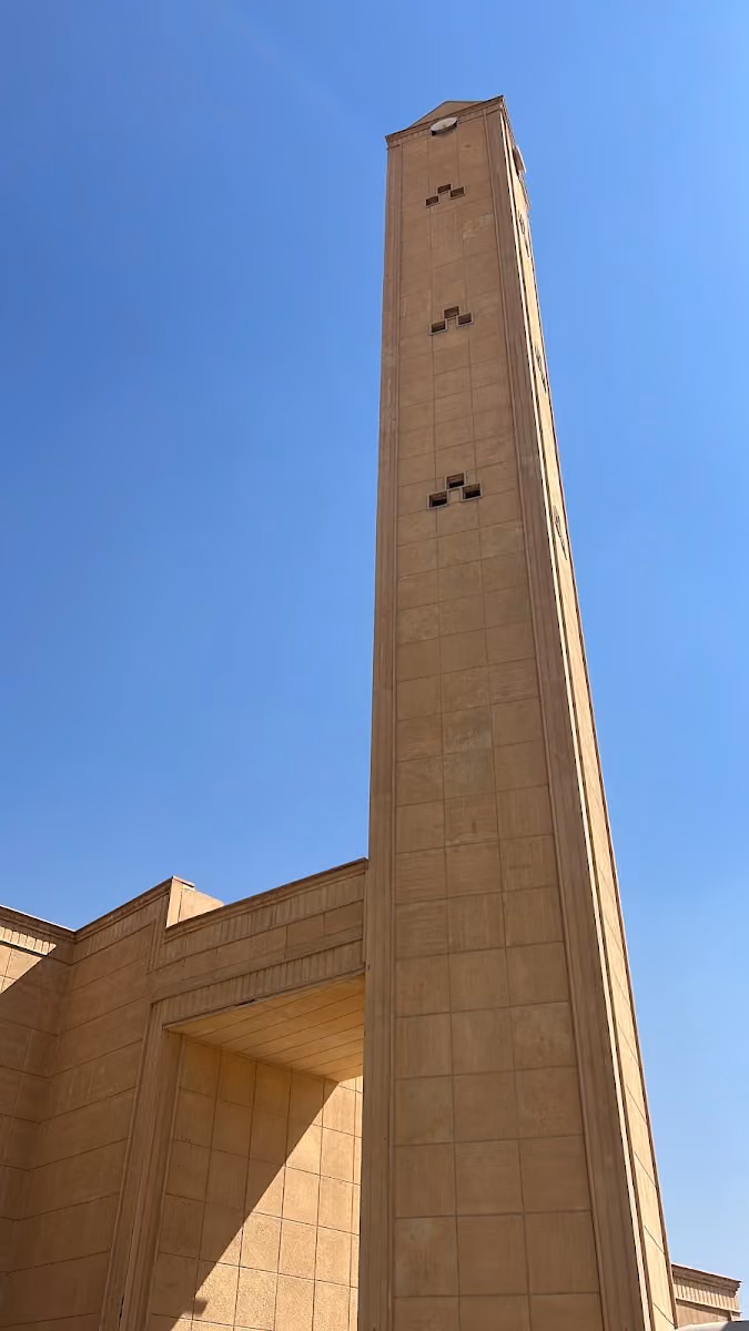 جامع الشيخ صالح السديس