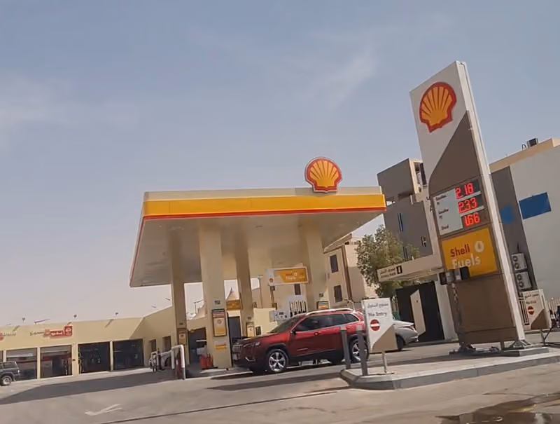 Shell
