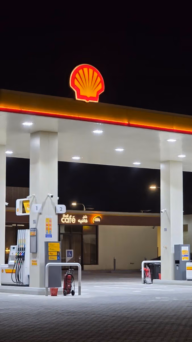 Shell