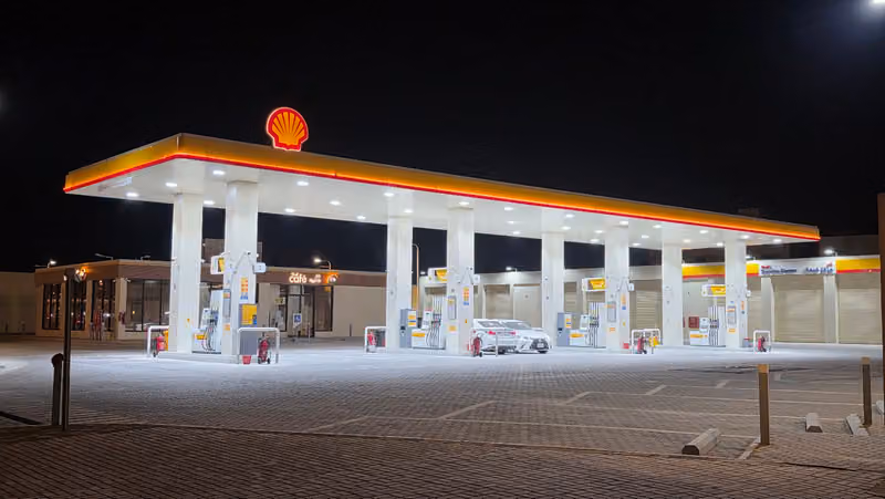 Shell