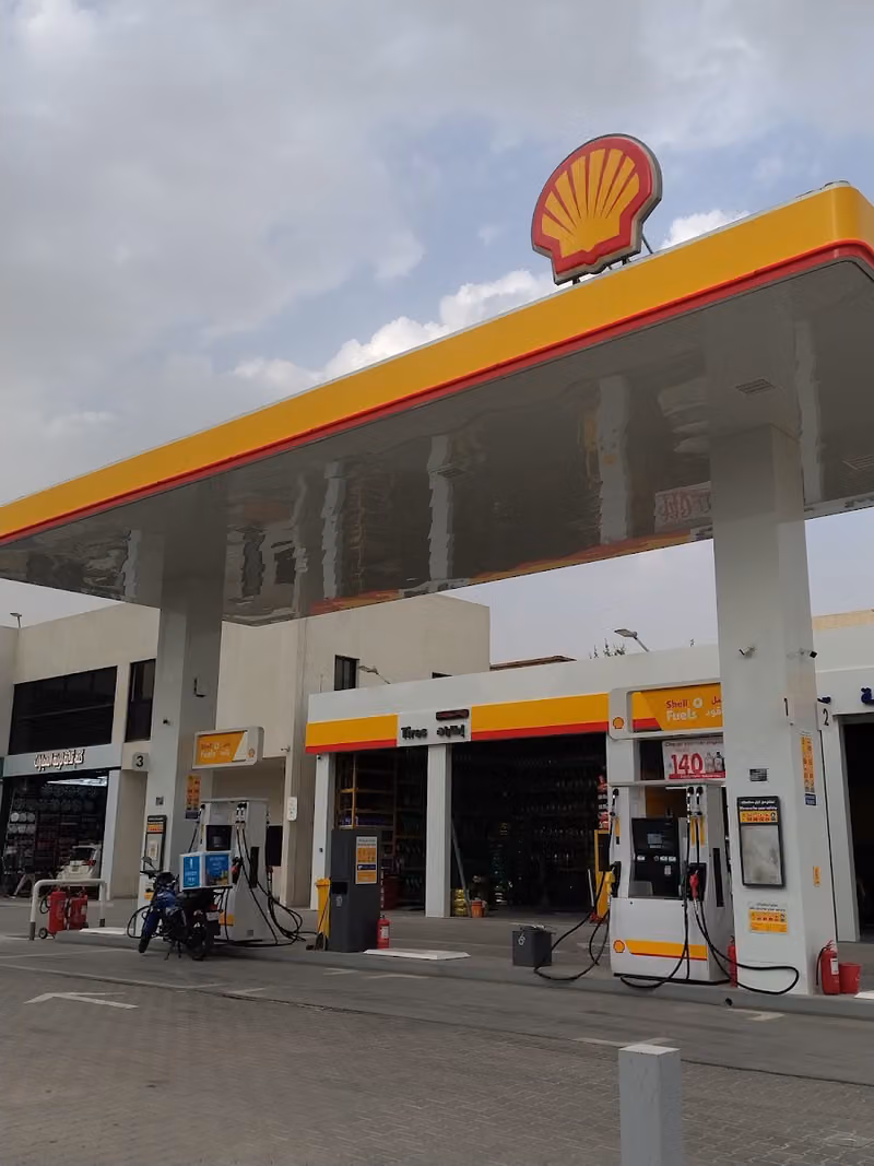 Shell