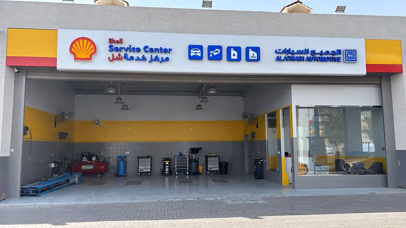 Shell Service Center - Aljomaih Automotive | الجميح للسيارات - مركز خدمه شل
