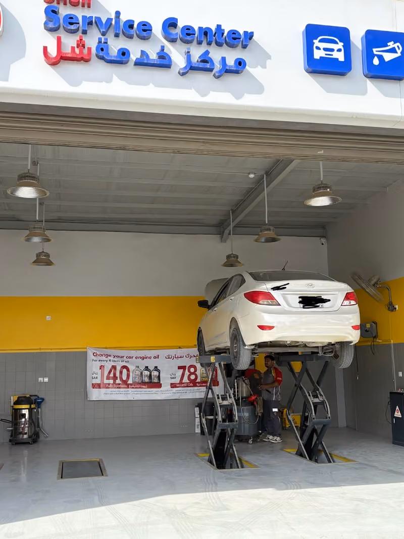 Shell Service Center - Aljomaih Automotive | الجميح للسيارات - مركز خدمه شل