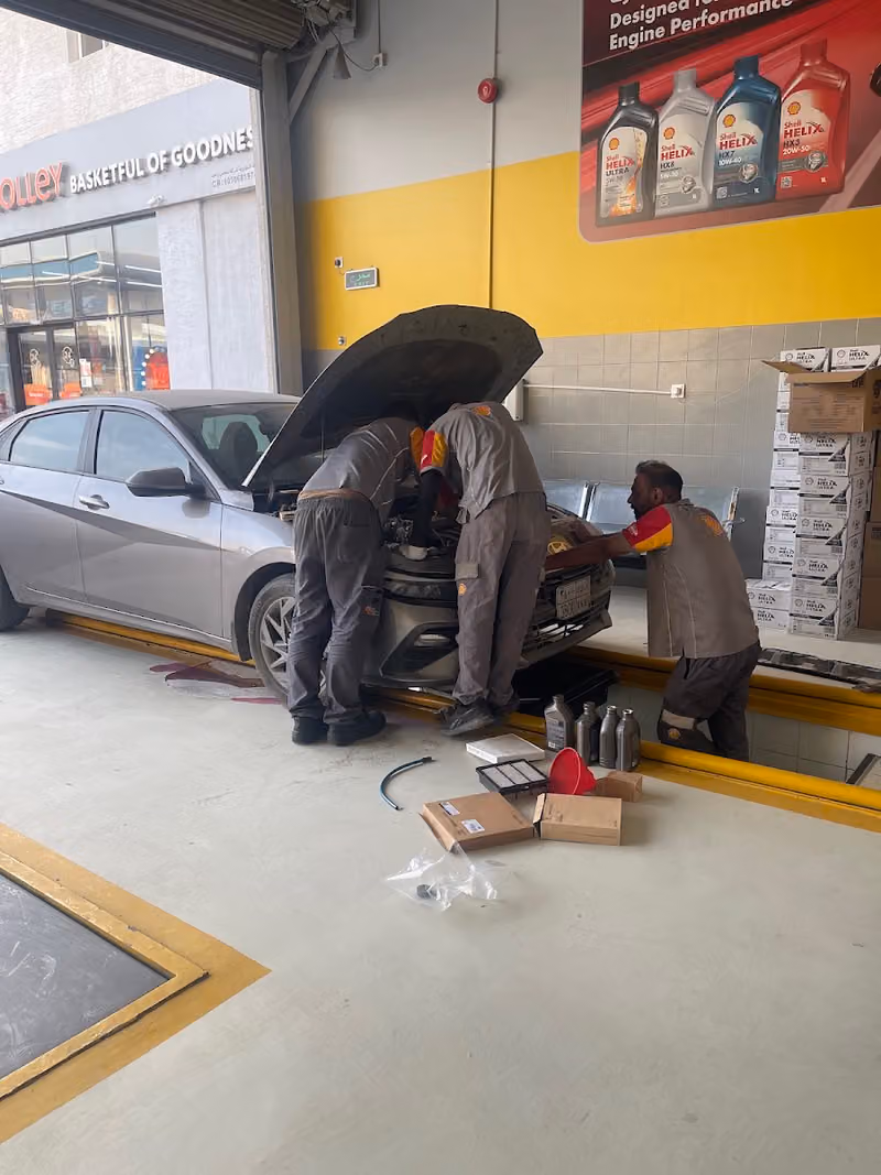 مركز خدمة شل - Shell Service Center