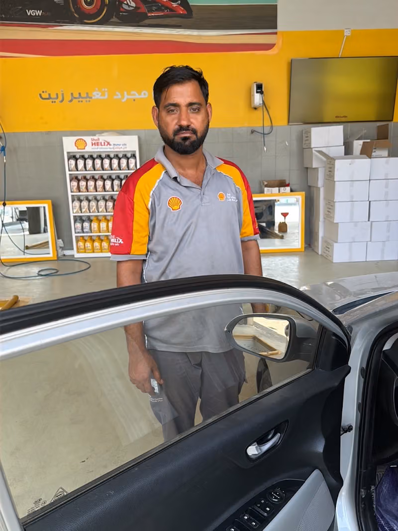 Shell Service Centre | مركز خدمة شل