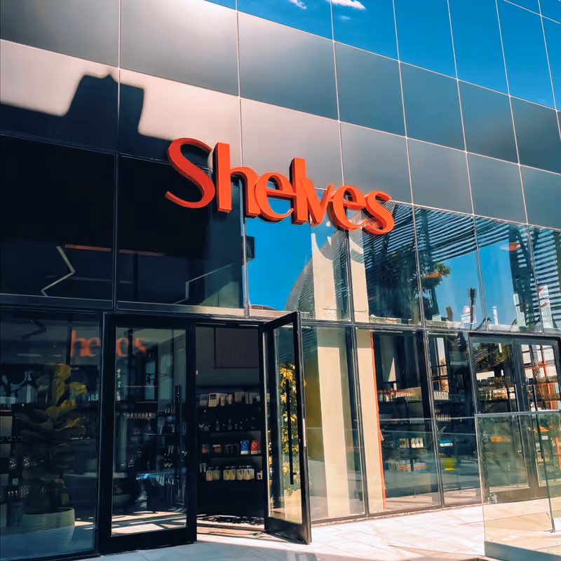 Shelves | شيلفز