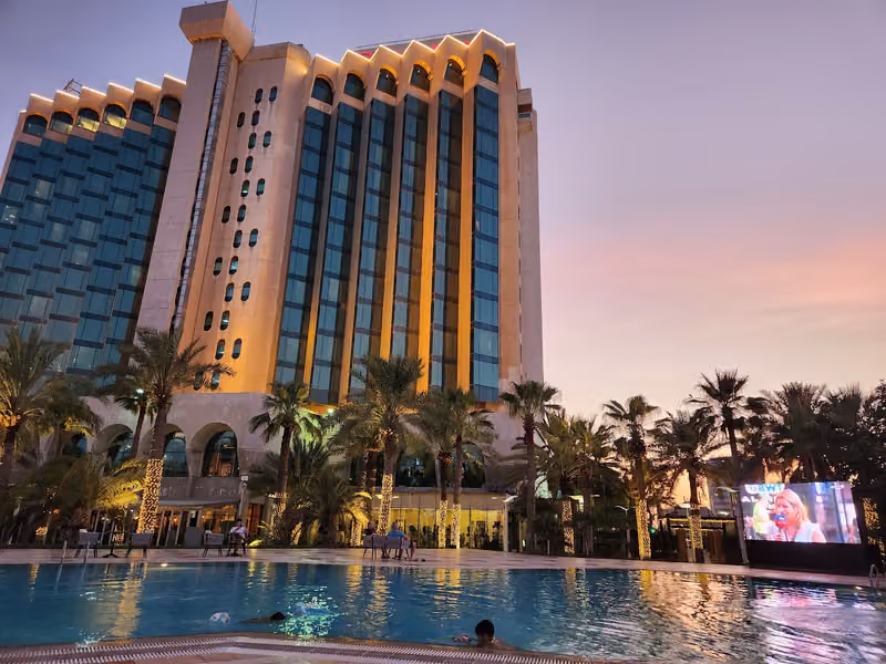 Sheraton Dammam Hotel & Convention Centre