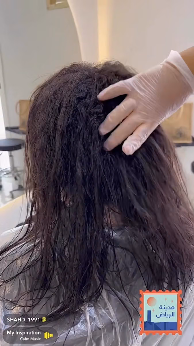 شهد للعناية بالشعر - SHAHD HAIR CARE