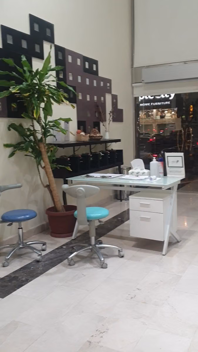 مجمع الافاق لطب الاسنان