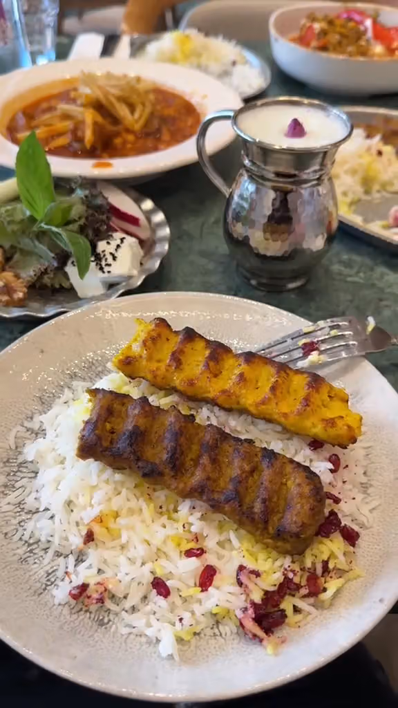 Shirin شيرين