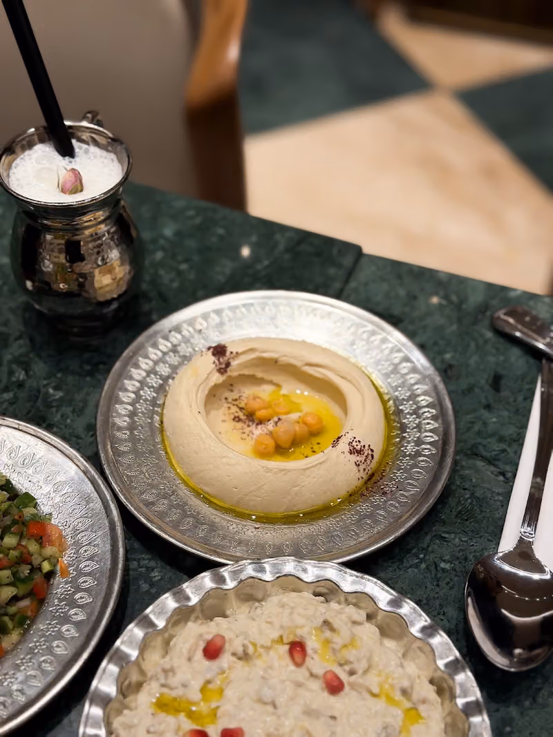 Shirin شيرين