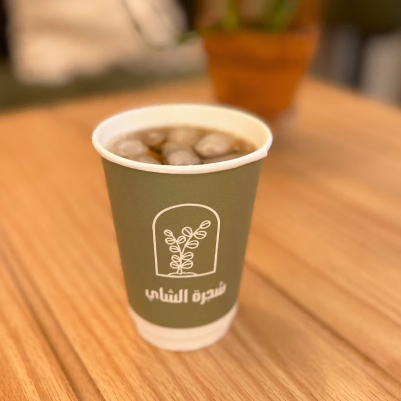 شجرة الشاي