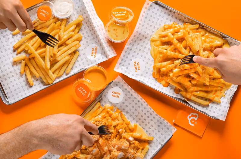 شكن | CHKN