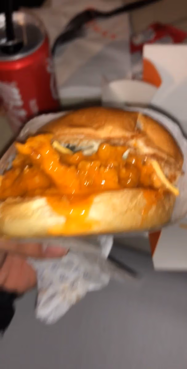 شكن