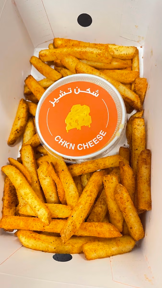 شكن | CHKN