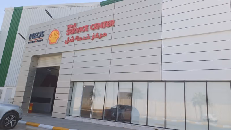 Shell Service Center - Aljomaih Automotive | الجميح للسيارات - مركز خدمه شل