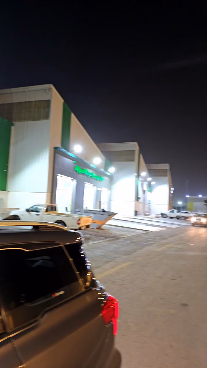 شل مركز خدمه - الجميح للسيارات