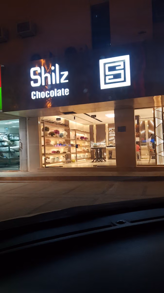 شلز شوكولاته