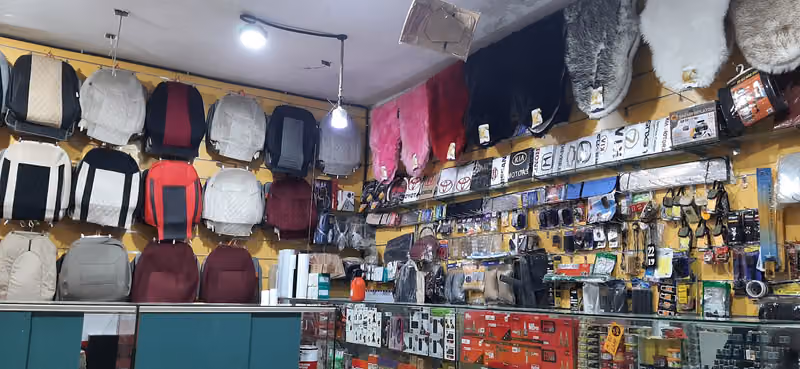 شموخ العاصمة لتنجيد وزينة السيارات
