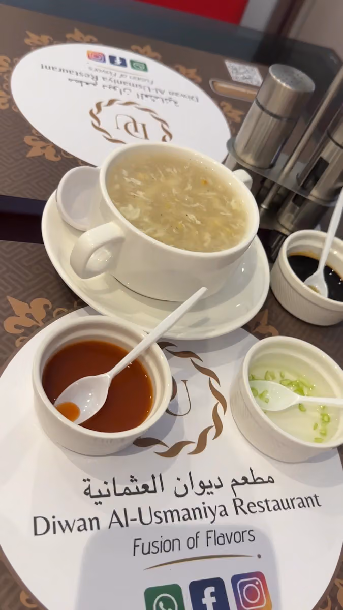 شموخ بلدي للمنظفات و البلاستيك باشبيليا
