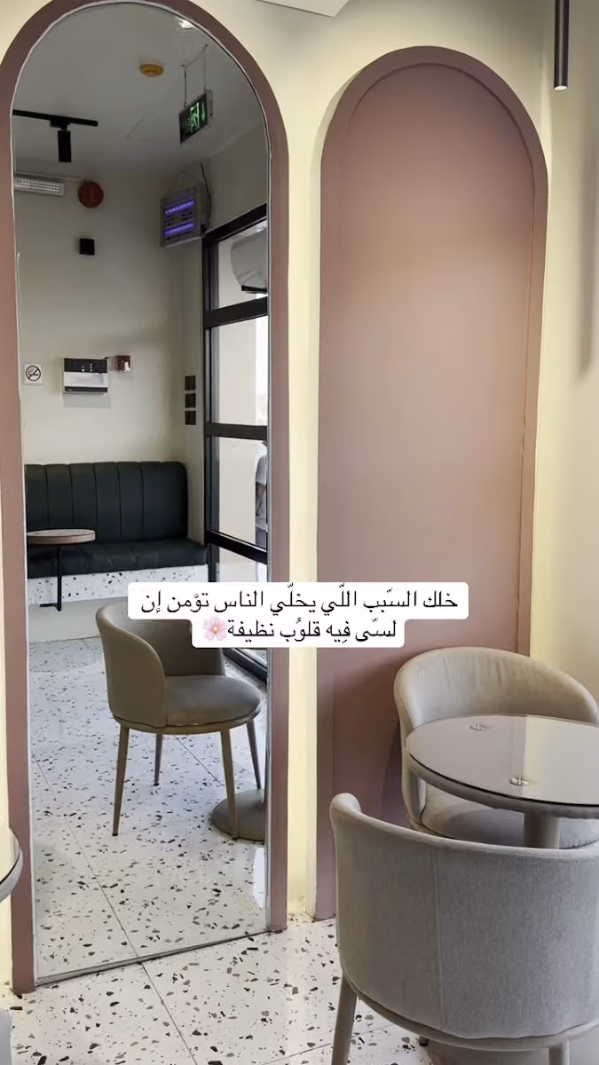 شنكورة