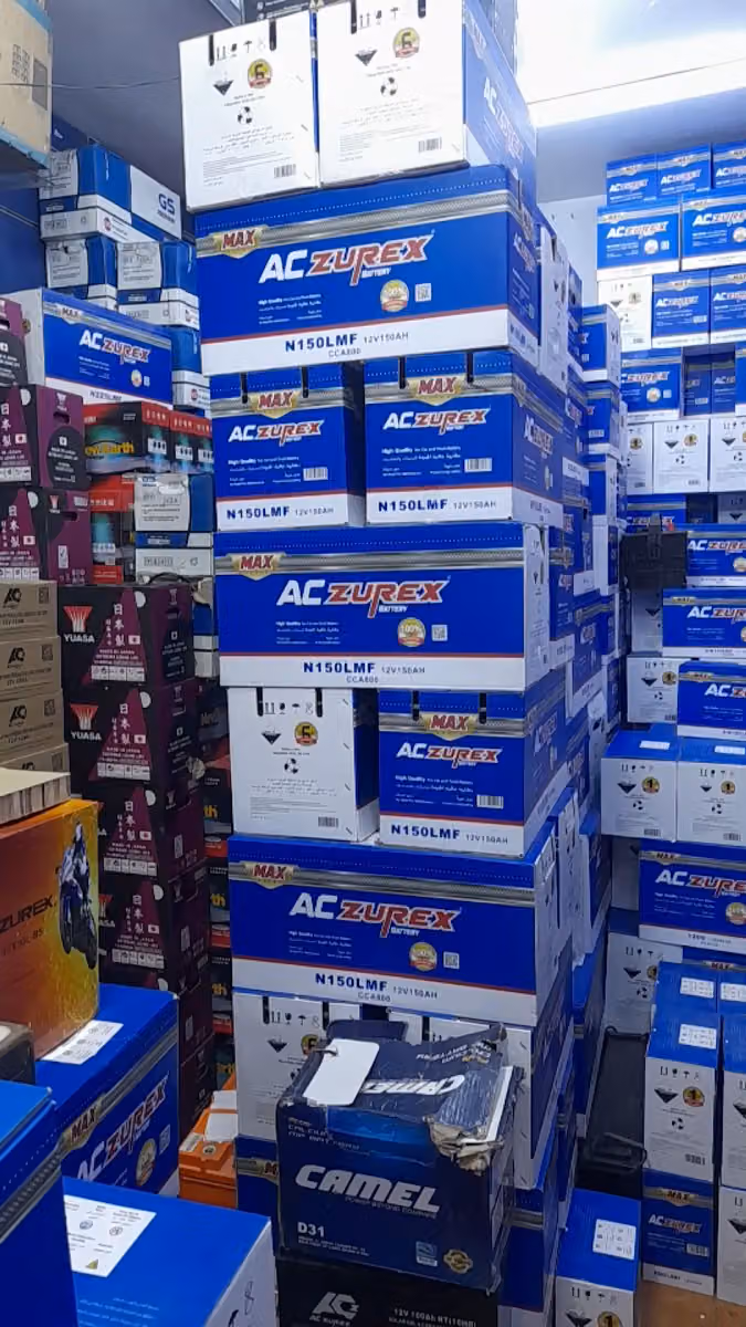 Shoaa Road Trading ESt.شركة شعاع الطريق للتجاره البطاريات الجافة والسائلة