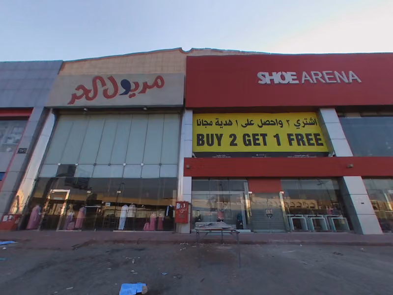 Shoe Arena - Abdul Aziz Road