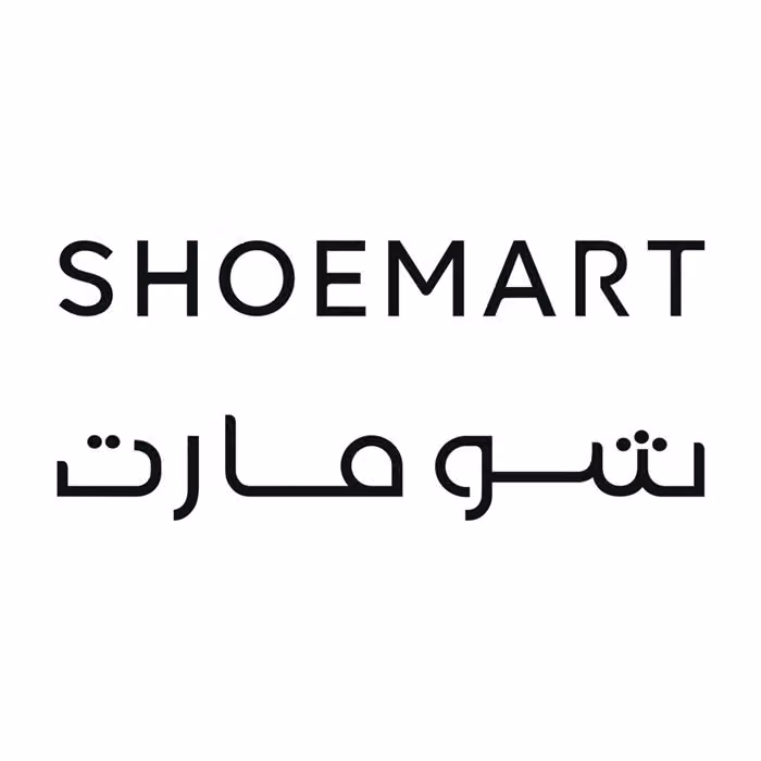 Shoemart - Thumama