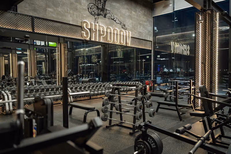 Shpooov Gym