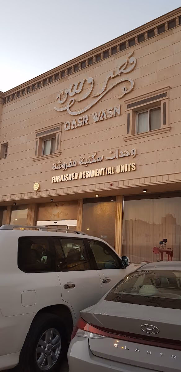 شقة عائلية مخدومة بالسنوي