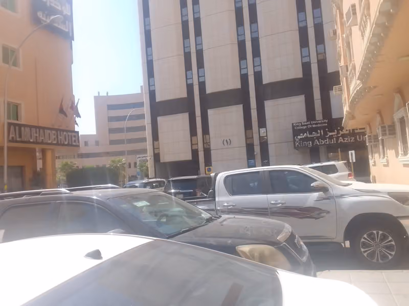 شقق عبدالرحمن المفروشة