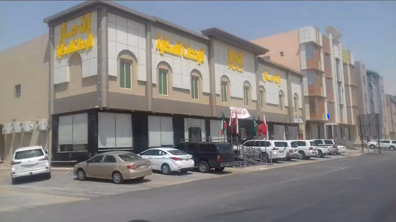ان ماز للوحدات السكنيه المفروشة