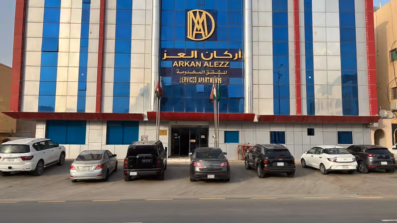Arkan Alezz Hotel Suites
