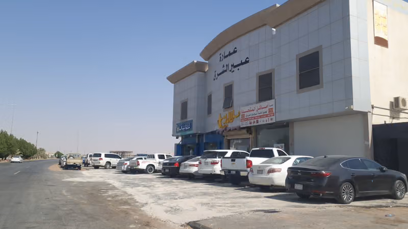 شقق عزاب عمارة عبير الشرق