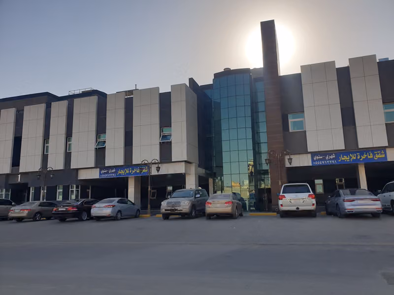 شقق فاخره التخصصي