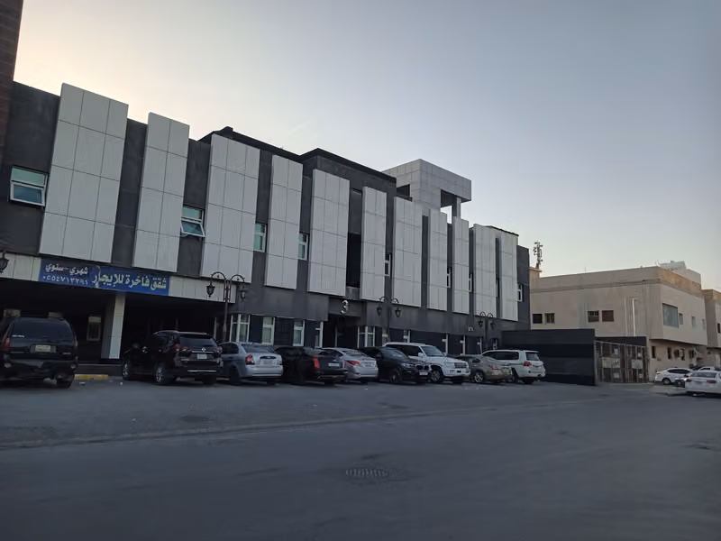 شقق فاخره التخصصي