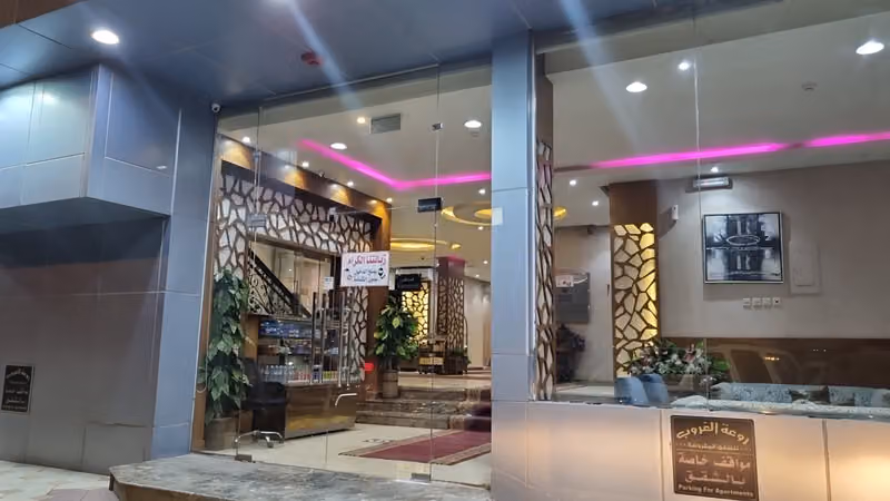 شقق فن روعة الغروب للشقق المخدومة
