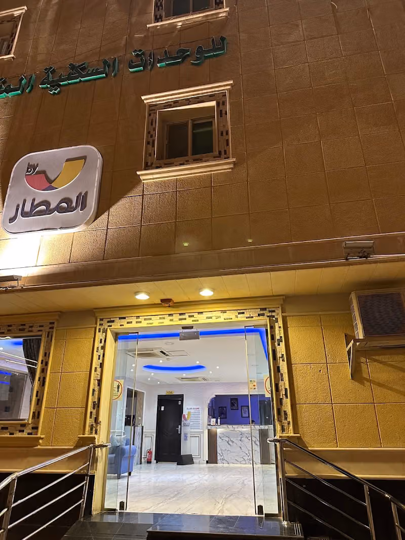 شقق جواهر الملقا للوحدات السكنية