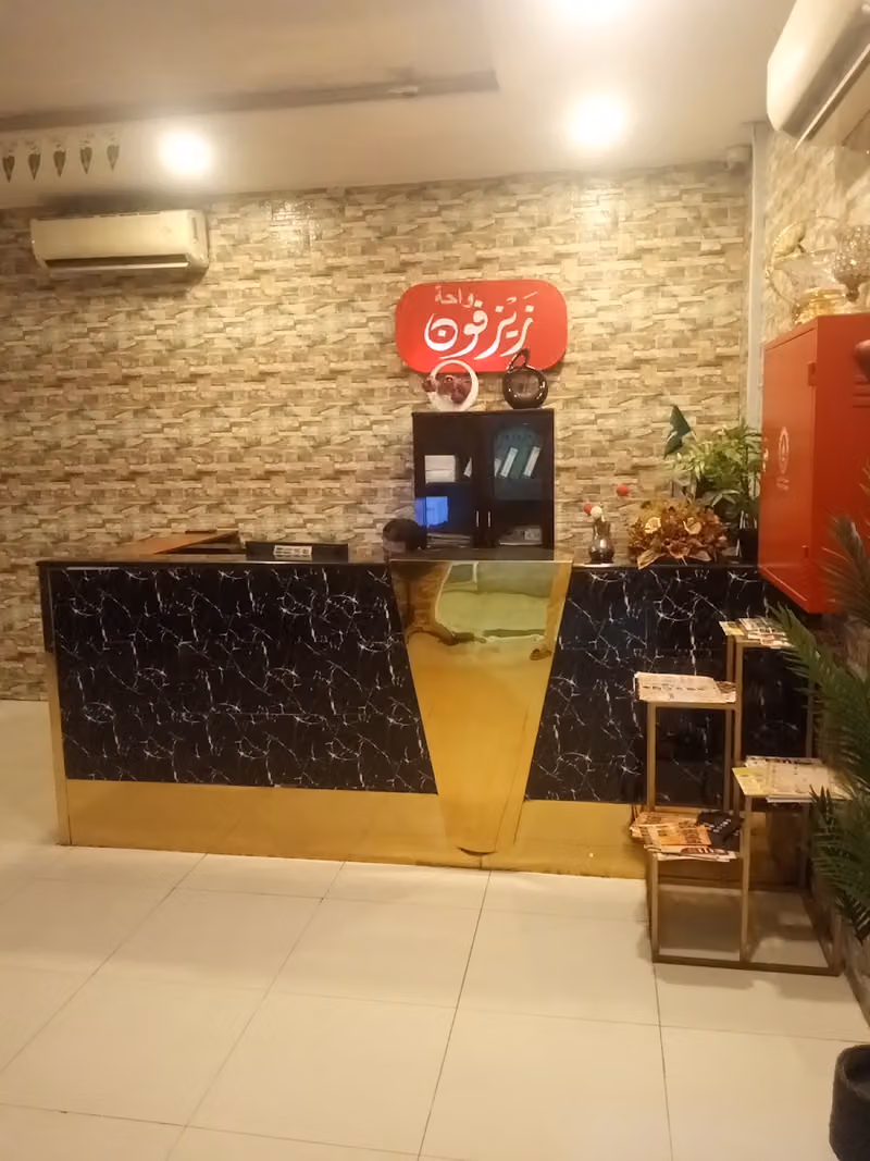 شقق مفروشه