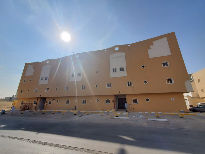 شقق مسكن ايار | Ayar Residence
