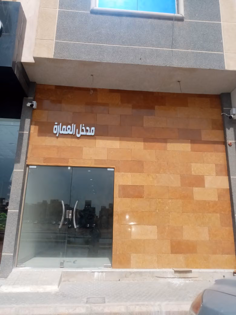 شقق مؤثثة تأجير شهري