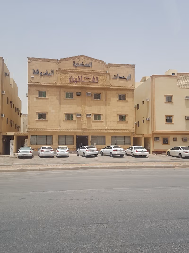 شقق موطن تفانين للشقق المفروشة