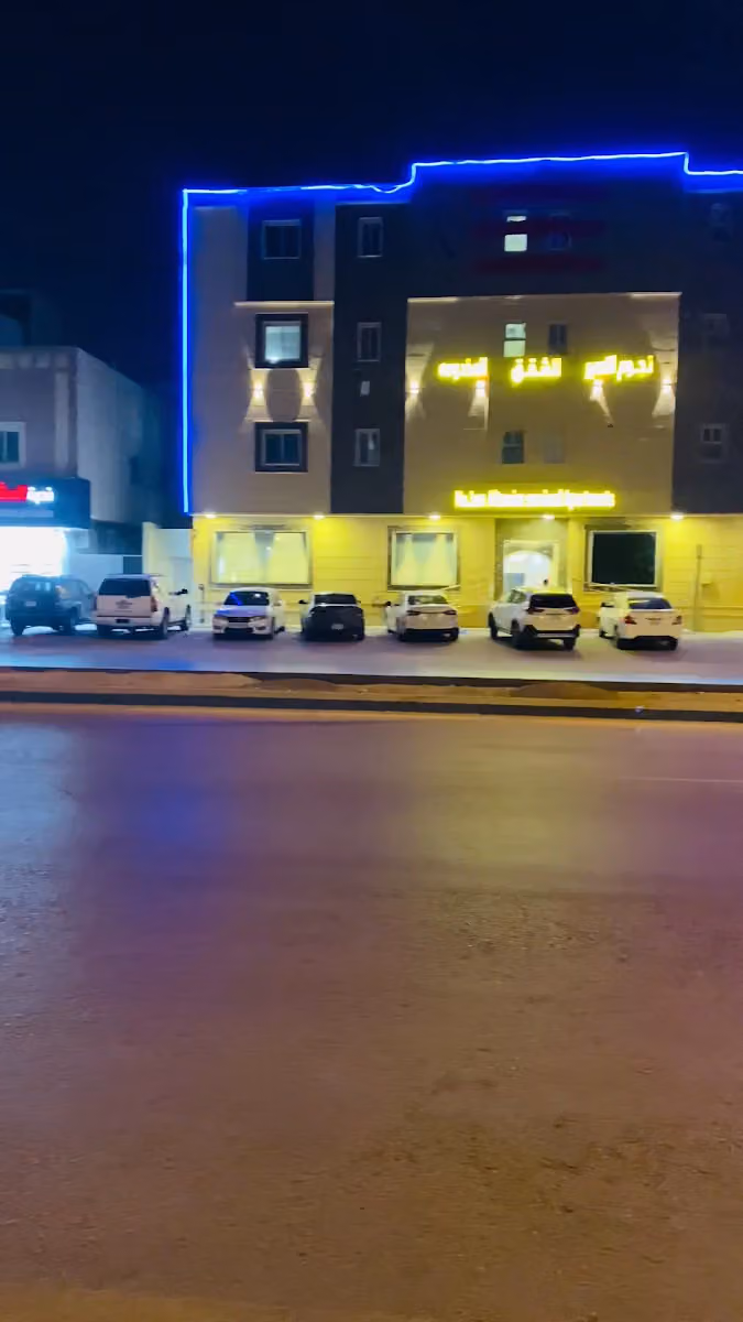 شقق نجوم التعمير للشقق الفندقية