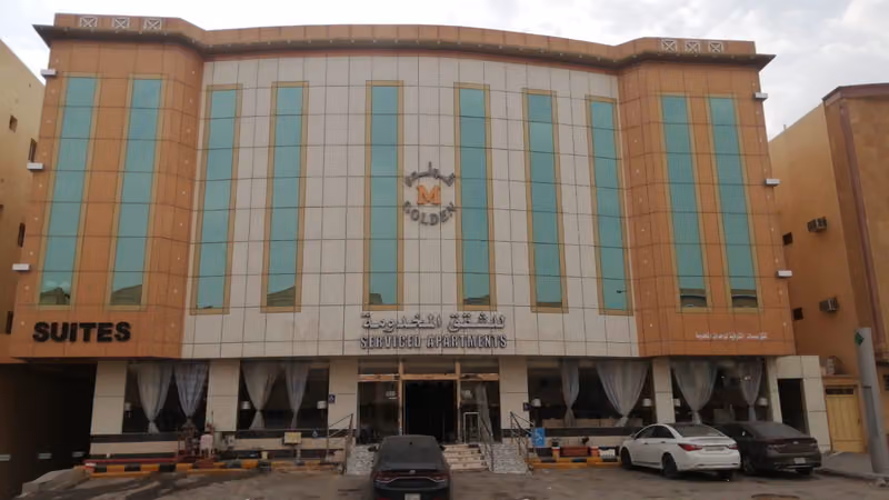 شقق قولدن ام 1 للشقق المخدومة